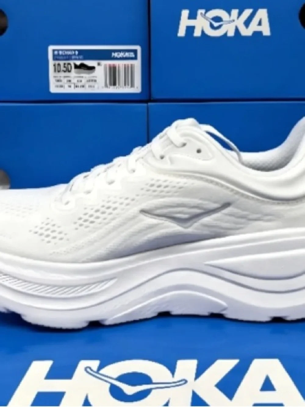 Hoka Women's All-White Athletic Running Shoe